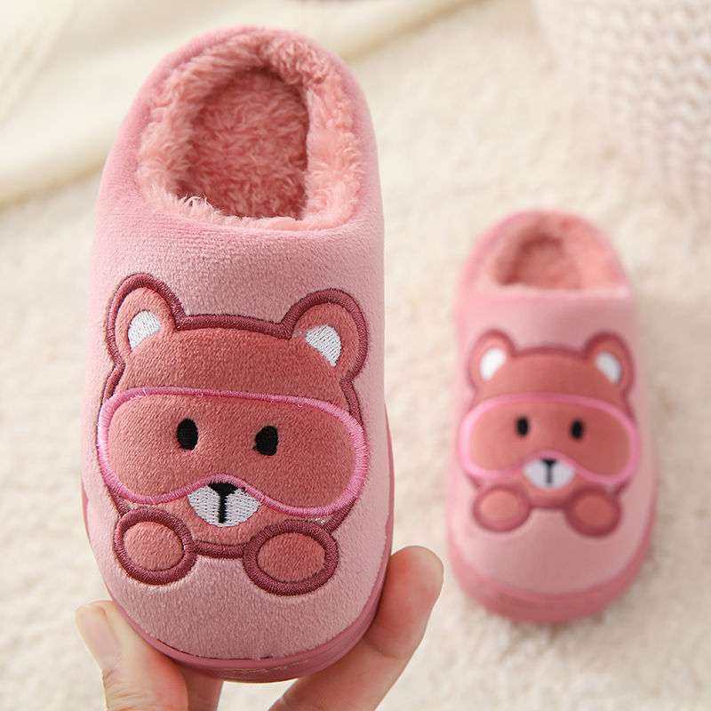 Kids comfy slippers